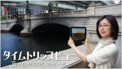 フジテレビ