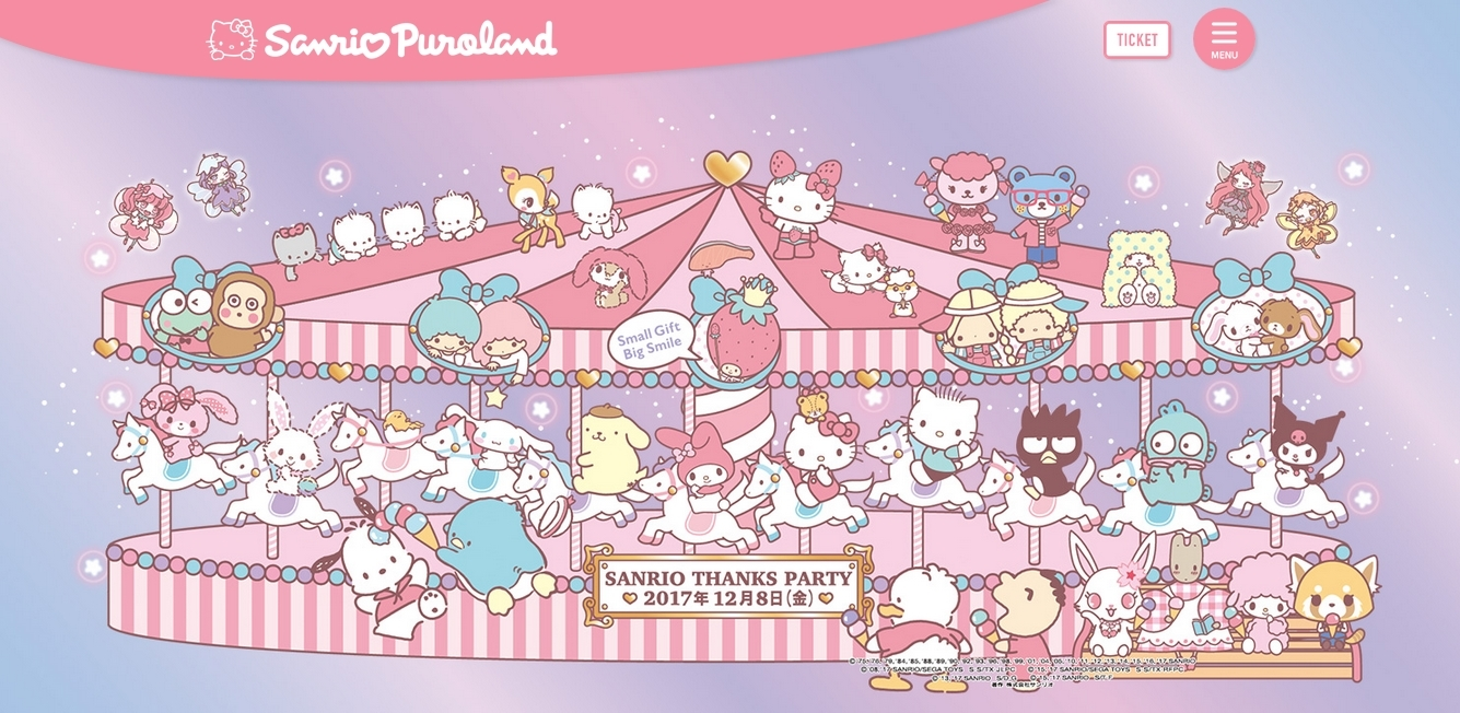 SANRIO THANKS PARTY 2017