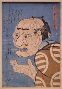 のぞいてびっくり江戸絵画