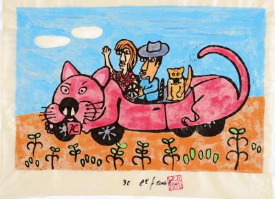 アートたけし展