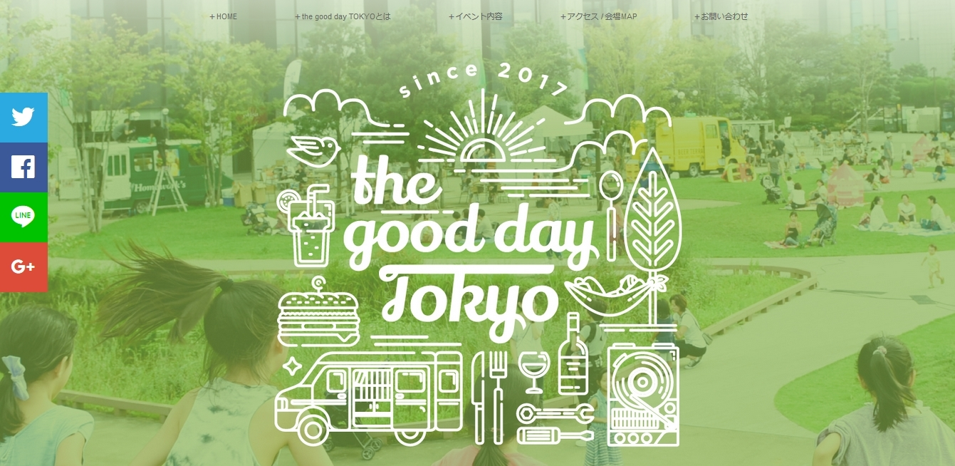 品川シーズンテラスthe good day TOKYO