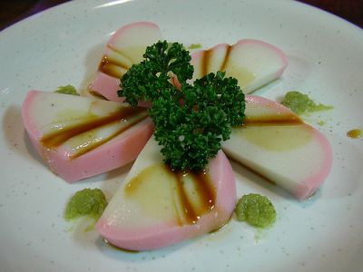 鈴廣かまぼこの里