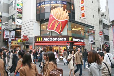 マクドナルド