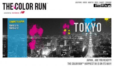 ColorRun