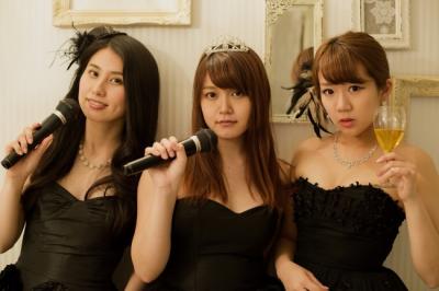 歌姫女子会