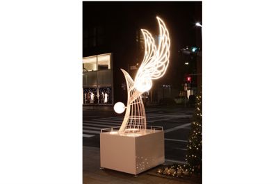 GINZA