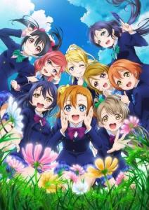ラブライブ！