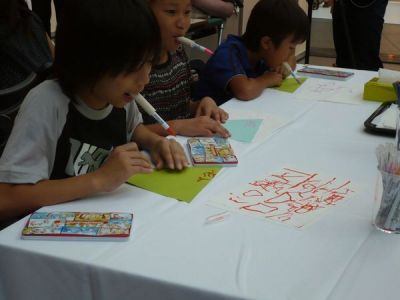 絵画