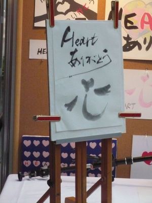 絵画