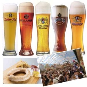 オクトーバーフェスト