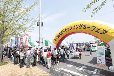 神奈川キャンピングカーフェア