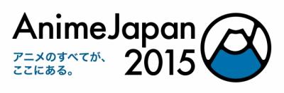 AnimeJapan2015