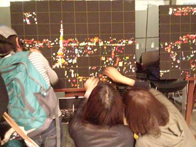 マスキング丸シール